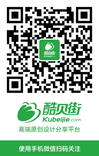 wechat-code